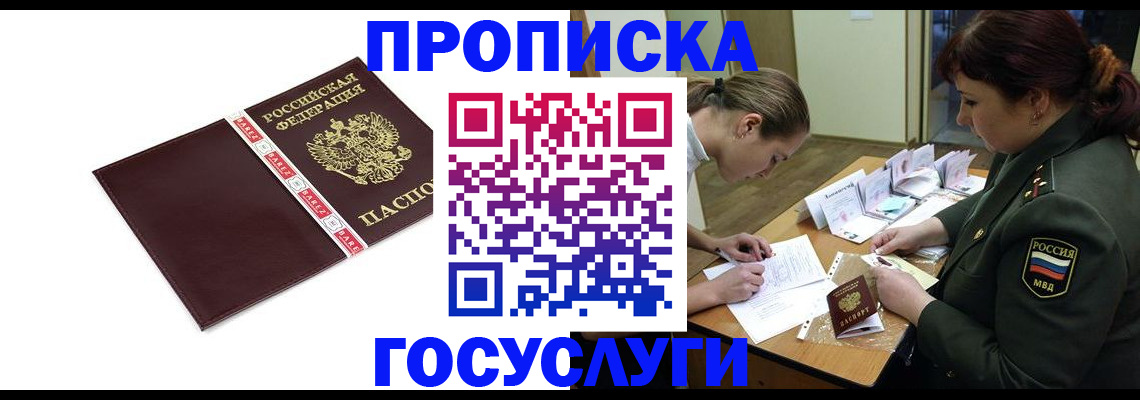 форма 3 в Когалыме